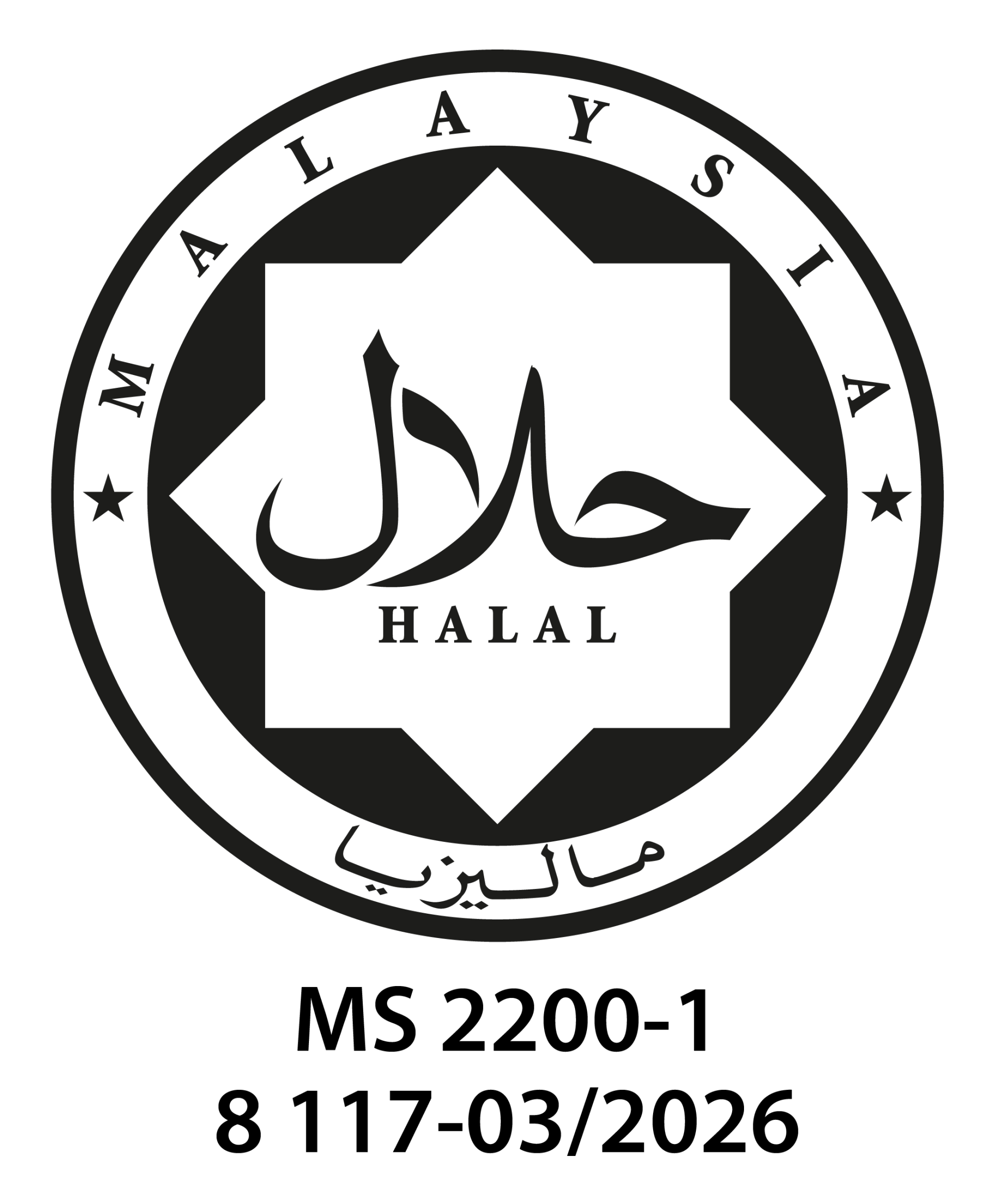 Halal