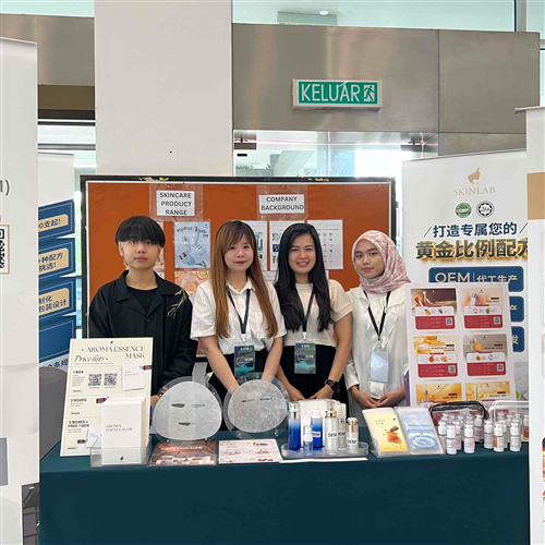 马来西亚理工大学 (UTM) ICON Day