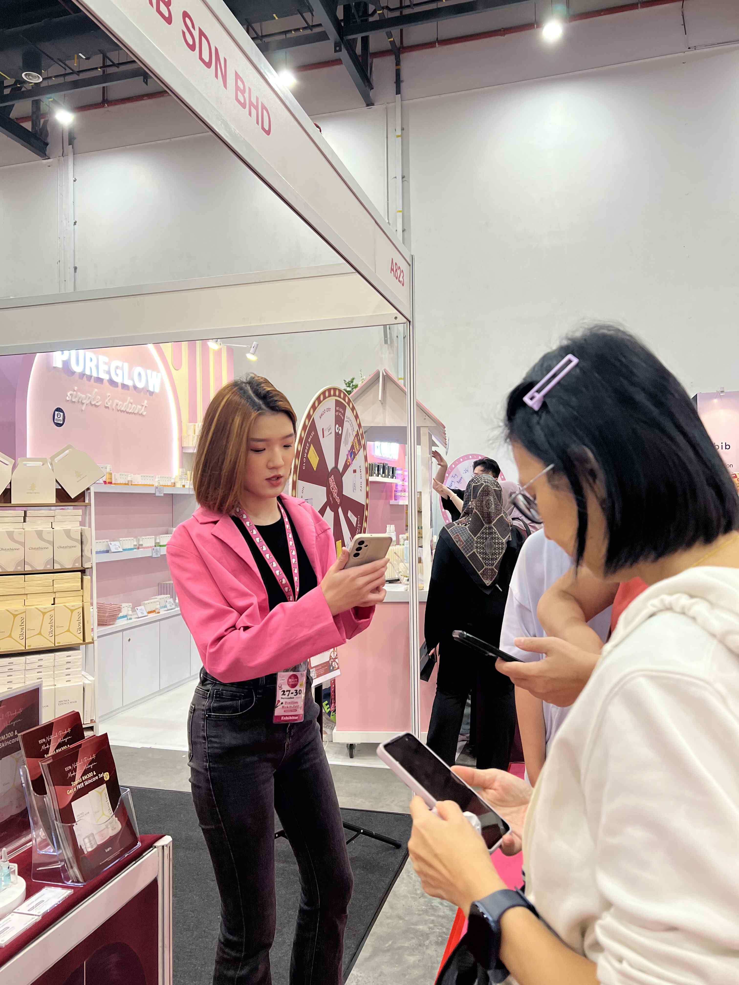 2025 年 MyBeauty 美妆博览会