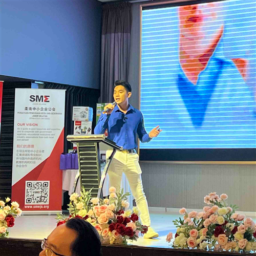 柔南中小企业品牌嘉年华