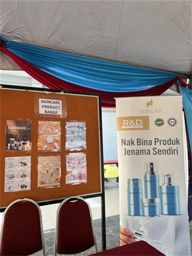 UTM Industrial Innovation Showcase