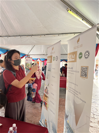 UTM Industrial Innovation Showcase