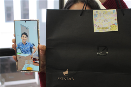 Christmas Gifts Exchange