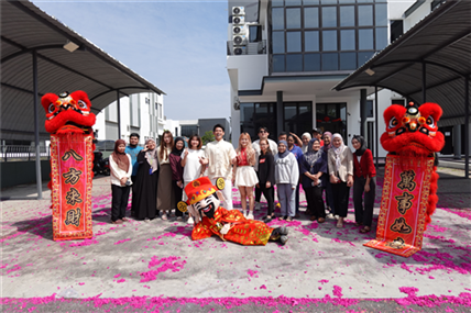 Lion Dance Performance – Celebrating the Lunar New Year