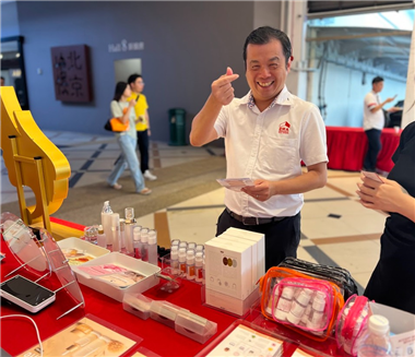 SMEJS 2.0 Economic Forum