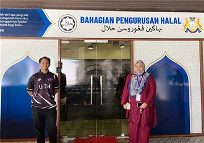 Halal Management Insights