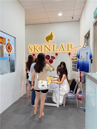 Festival Chingay 2026