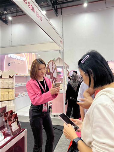 MyBeauty Cosmetic 2025