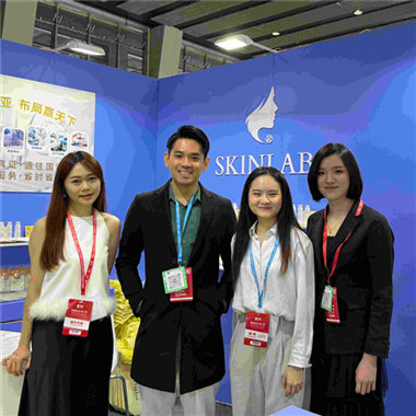 China International Beauty Expo - Guangzhou